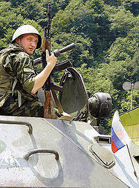 МЗС Грузії заявляє про російську інтервенцію МЗС Грузії заявляє про російську інтервенцію