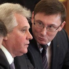 Луценка викликали на допит у ГПУ Луценка викликали на допит у ГПУ