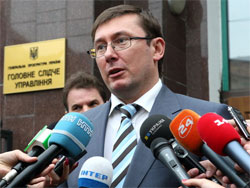 ГПУ діє не як правоохоронний орган, а за сценарієм Банкової ГПУ діє не як правоохоронний орган, а за сценарієм Банкової