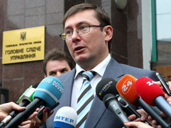 Газета Ахметова зливає інфу про наміри ГПУ щодо Луценка Газета Ахметова зливає інфу про наміри ГПУ щодо Луценка