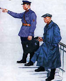 Ні про який закон у справі Луценка не йдеться Ні про який закон у справі Луценка не йдеться