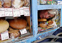 БЮТівці - єдині, хто не голосував за підвищення цін на хліб у столиці БЮТівці - єдині, хто не голосував за підвищення цін на хліб у столиці