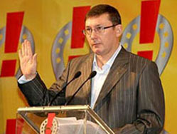 Луценко хоче почути від Ющенка правду про Тимошенко Луценко хоче почути від Ющенка правду про Тимошенко