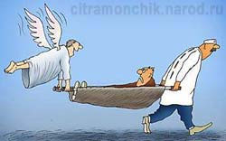 Нардеп Ляшко заявив про нагальну потребу лікарської допомоги клеркам гаранта Нардеп Ляшко заявив про нагальну потребу лікарської допомоги клеркам гаранта