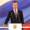 Президент Росії Медвєдєв сформулював принципи. Україна - у зоні інтересів