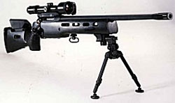 Карабін “Зауер” Карабін “Зауер”