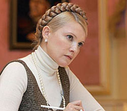 Зниження цін на пальне Зниження цін на пальне