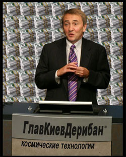 На космольончиків завели справу. А нема чого тарифи підвищувати На космольончиків завели справу. А нема чого тарифи підвищувати