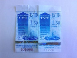 Злочинний світ радо зустрів тарифи від Космосу. На цьому вже заробляють Злочинний світ радо зустрів тарифи від Космосу. На цьому вже заробляють