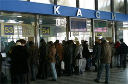 По спекулянтам - науковим прогресом По спекулянтам - науковим прогресом