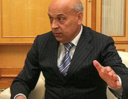 Москаль розповів, як і хто боротиметься із корупціонерами Москаль розповів, як і хто боротиметься із корупціонерами