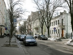 Льоня Космос і компашка нищать древнє обличчя столиці і воюють із киянами. Руками забудовників Льоня Космос і компашка нищать древнє обличчя столиці і воюють із киянами. Руками забудовників