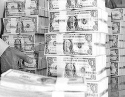 Росія заборгувала Україні понад $100 млрд. І - нічого Росія заборгувала Україні понад $100 млрд. І - нічого