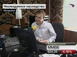 Молдовський студент отримав спадок, що перевищує бюджет його країни Молдовський студент отримав спадок, що перевищує бюджет його країни