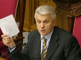 Литвин: Україна повернеться до екзаменаційної системи оцінювання знань Литвин: Україна повернеться до екзаменаційної системи оцінювання знань