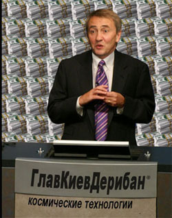 Льонє Космосу кияни до лампочки: він на морі