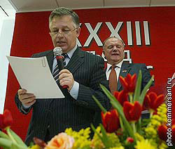 Політіко аморале. Лідер КПУ Петро Симоненко став молодим батьком Політіко аморале. Лідер КПУ Петро Симоненко став молодим батьком