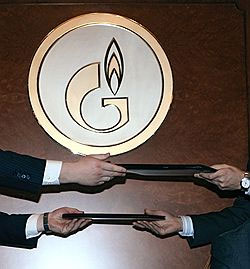 МЗС України заявив, що Медвєдєв сказав дурне МЗС України заявив, що Медвєдєв сказав дурне