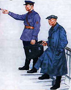 Чиї інтереси захищає СБУ: України чи Фірташа? Чиї інтереси захищає СБУ: України чи Фірташа?