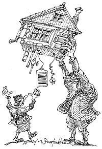 Хроніки дерибану. Космос, під шумок, продав Гідрометцентр України Хроніки дерибану. Космос, під шумок, продав Гідрометцентр України