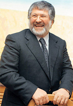 Думай по-українськи. Коломойський сховав “Галичину” в офшор Думай по-українськи. Коломойський сховав “Галичину” в офшор