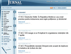 Хроніка Майдану в Кишиневі. Комуністичний режим репресує журналістів Хроніка Майдану в Кишиневі. Комуністичний режим репресує журналістів
