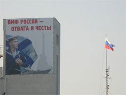 Росія скорочує ЧФ. В першу чергу безробітними стають українці