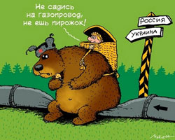 Наливайченко повідомив Тимошенко про наміри іноземців прихватизувати трубу Наливайченко повідомив Тимошенко про наміри іноземців прихватизувати трубу