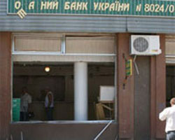 Теракт у Мелітополі. Слідство тільки почалося, а міліція отримує нагороди Теракт у Мелітополі. Слідство тільки почалося, а міліція отримує нагороди