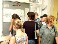 Парламент покращив життя безробітним вже сьогодні