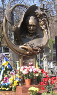 ГПУ отримала згоду на ексгумацію могили В’ячеслава Чорновла ГПУ отримала згоду на ексгумацію могили В’ячеслава Чорновла