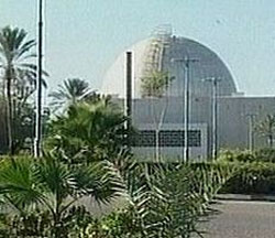 У Ізраїлі ставлять експерименти на людях У Ізраїлі ставлять експерименти на людях