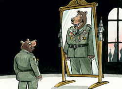 МЗС цікаво, як саме і з ким росіяни збираються воювати