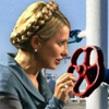 Тимошенко прикінчить російську монополію на трубу
