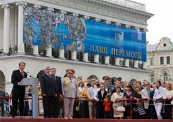 Ющенка і українців зі святом вітали всі