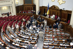Регіонали знову зірвали роботу парламенту