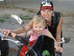 У вбитої Файнгольдом Мішуткіної залишилася мала дитина У вбитої Файнгольдом Мішуткіної залишилася мала дитина