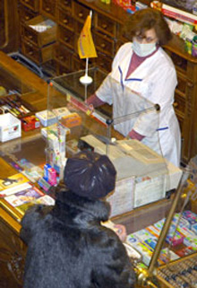 Уряд визначив ціни на ліки та засоби індивідуального захисту