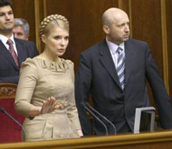 Парламент виділив гроші на охорону здоров’я