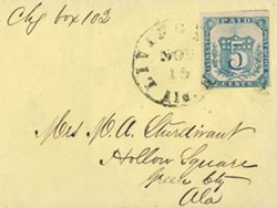 Електронна пошта буде з марками Електронна пошта буде з марками