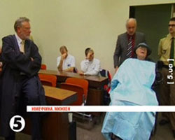 Як розпочався суд над Дем’янюком Як розпочався суд над Дем’янюком