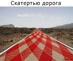 Російські чекісти покинуть Україну? Російські чекісти покинуть Україну?