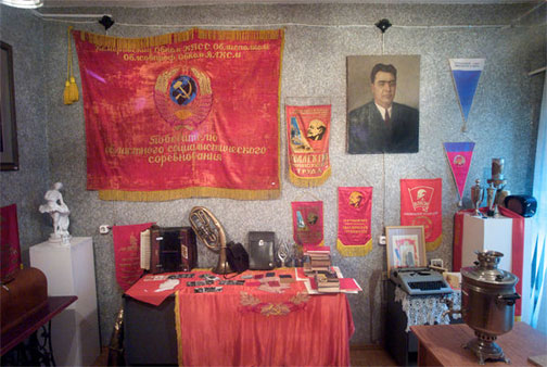 Ласкаво просимо в совок! Ласкаво просимо в совок!