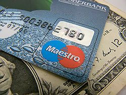 Нацбанк заборонив валютні кредитки Нацбанк заборонив валютні кредитки