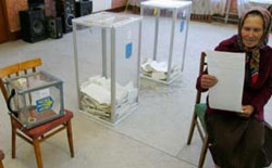 Хроніки вільного вибору. У Луганську знайшли протокол з підсумками голосування Хроніки вільного вибору. У Луганську знайшли протокол з підсумками голосування