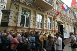 ЄС сфомулював умови ліберального візового режиму з Україною ЄС сфомулював умови ліберального візового режиму з Україною