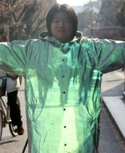 Вчені створили перший тривимірний плащ-невидимку Вчені створили перший тривимірний плащ-невидимку