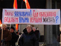 Українці сприймають КоСаРів без ілюзій Українці сприймають КоСаРів без ілюзій