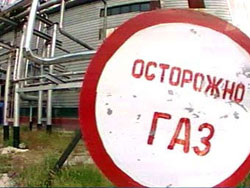 БЮТ вважає газові переговори Азарова такими, що суперечать національним інтересам БЮТ вважає газові переговори Азарова такими, що суперечать національним інтересам