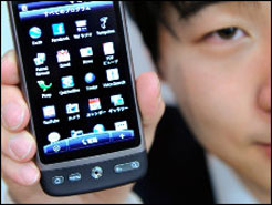 Терапія мобільних телефонів у Японії Терапія мобільних телефонів у Японії